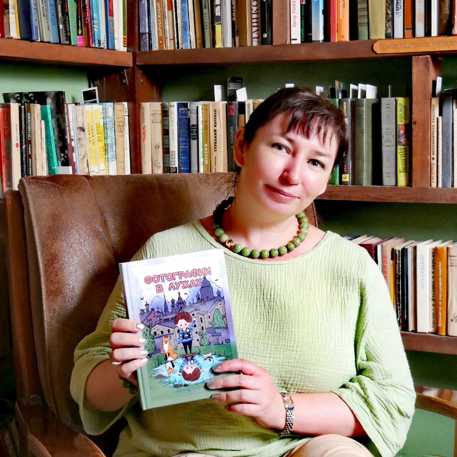 Надежда Владимировна Братчикова 